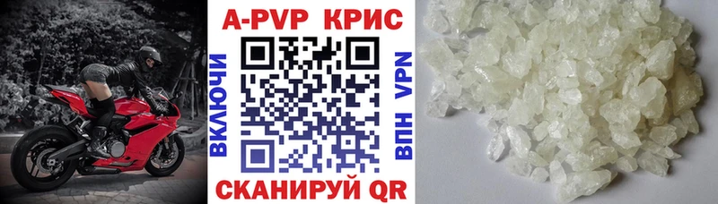 Виды наркотиков купить Северо-Курильск Конопля МЕФ