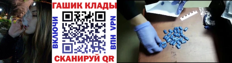 darknet какой сайт Северо-Курильск Гашиш 40% ТГК