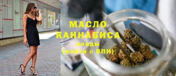 винт Краснотурьинск