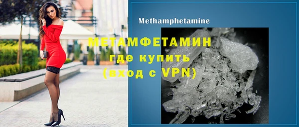 а пвп мука Кукмор