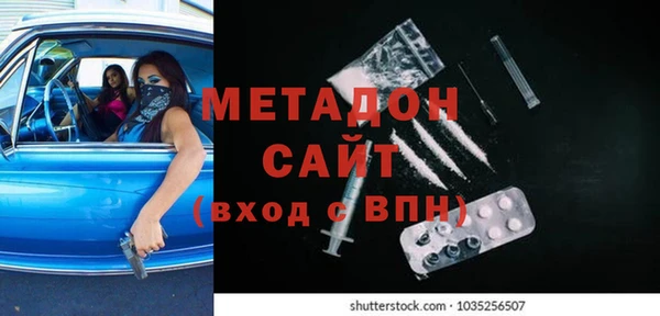 mdma Коряжма