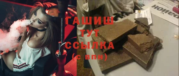 винт Краснотурьинск