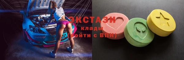 винт Краснотурьинск