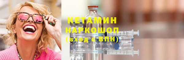 а пвп мука Кукмор