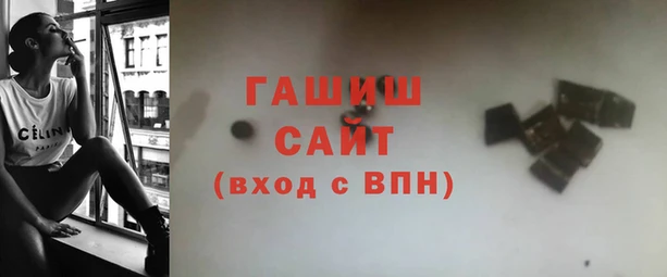 винт Краснотурьинск