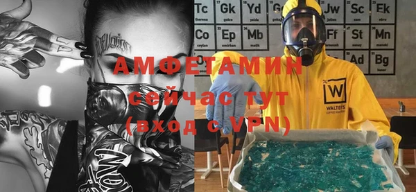 а пвп мука Кукмор