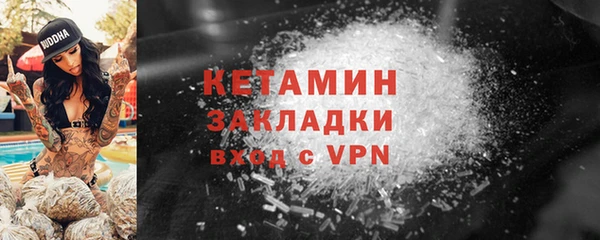 винт Краснотурьинск