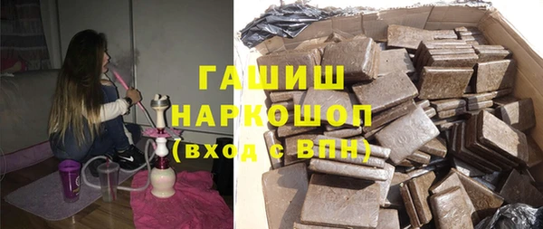 стаф Кулебаки