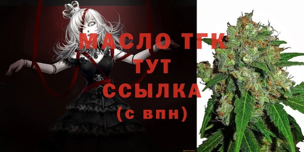 а пвп мука Кукмор