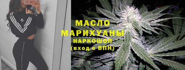 винт Краснотурьинск