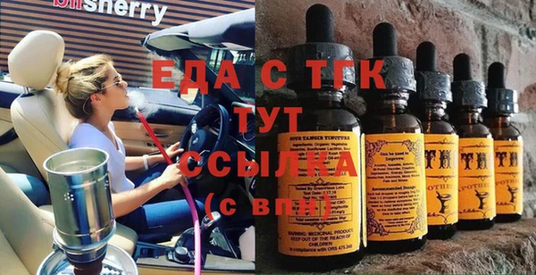 метамфетамин Корсаков