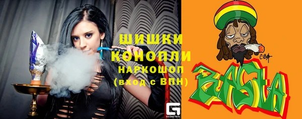винт Краснотурьинск