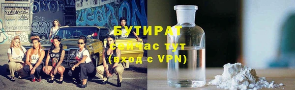 а пвп мука Кукмор