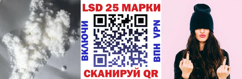 наркота  Северо-Курильск  LSD-25 экстази ecstasy 