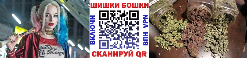 МАРИХУАНА индика  Северо-Курильск 